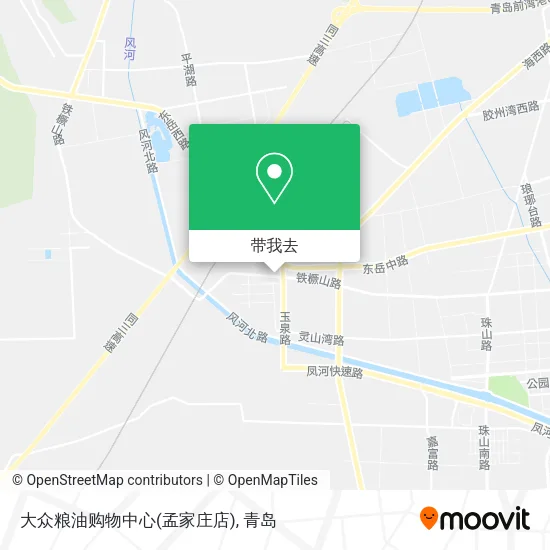 大众粮油购物中心(孟家庄店)地图