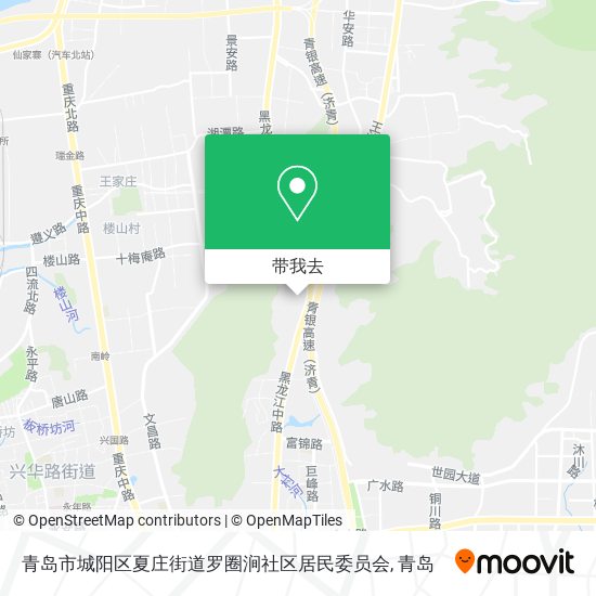青岛市城阳区夏庄街道罗圈涧社区居民委员会地图