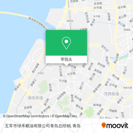 五常市绿禾粮油有限公司青岛总经销地图