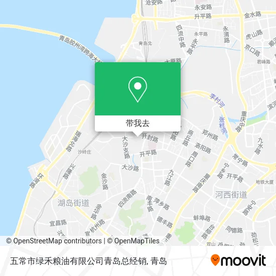 五常市绿禾粮油有限公司青岛总经销地图