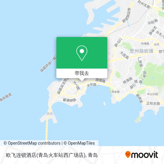 欧飞连锁酒店(青岛火车站西广场店)地图