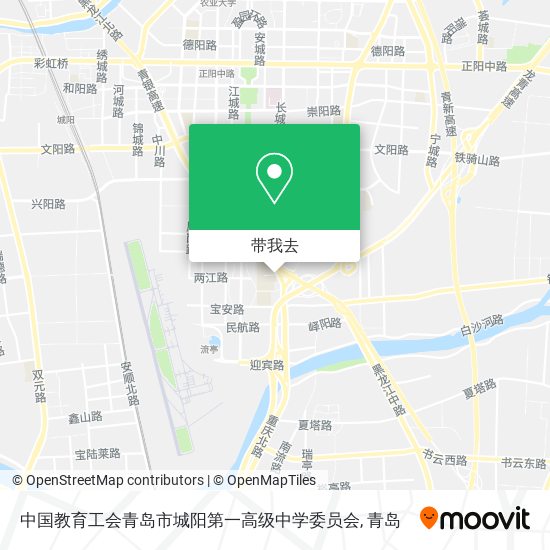 中国教育工会青岛市城阳第一高级中学委员会地图