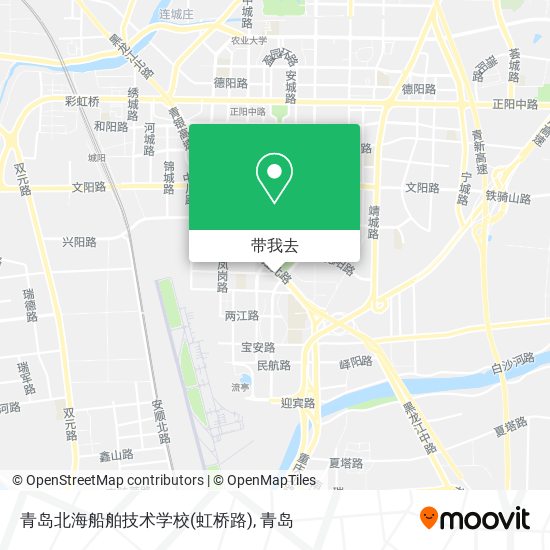 青岛北海船舶技术学校(虹桥路)地图
