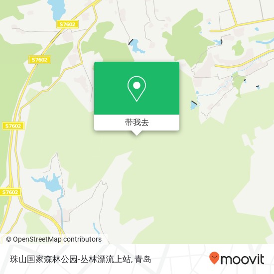 珠山国家森林公园-丛林漂流上站地图