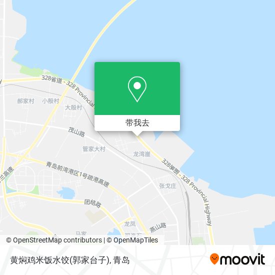 黄焖鸡米饭水饺(郭家台子)地图