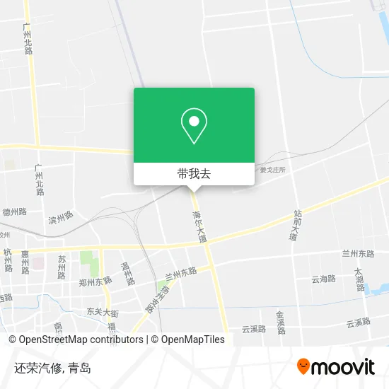 还荣汽修地图