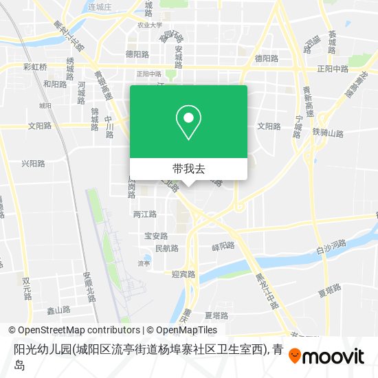 阳光幼儿园(城阳区流亭街道杨埠寨社区卫生室西)地图