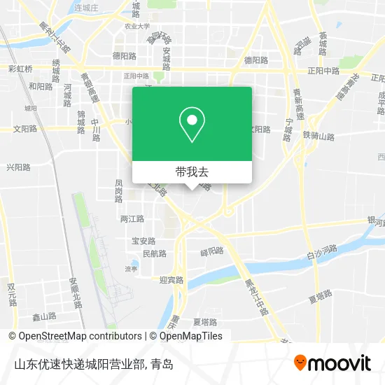 山东优速快递城阳营业部地图