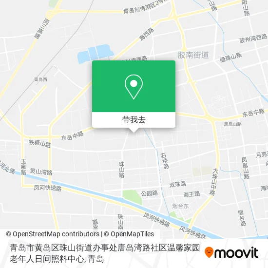 青岛市黄岛区珠山街道办事处唐岛湾路社区温馨家园老年人日间照料中心地图