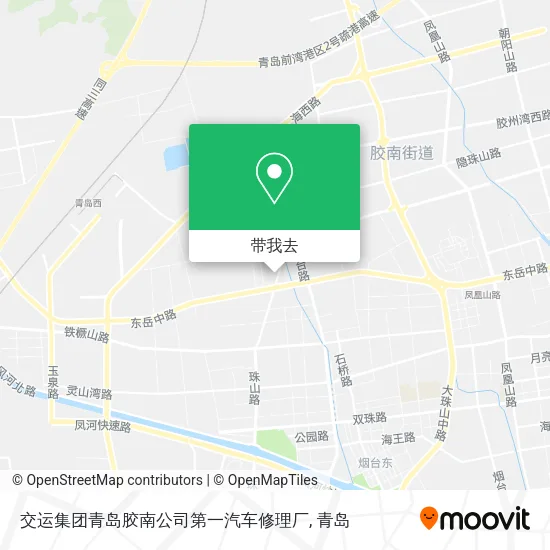 交运集团青岛胶南公司第一汽车修理厂地图