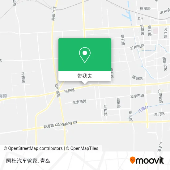 阿杜汽车管家地图