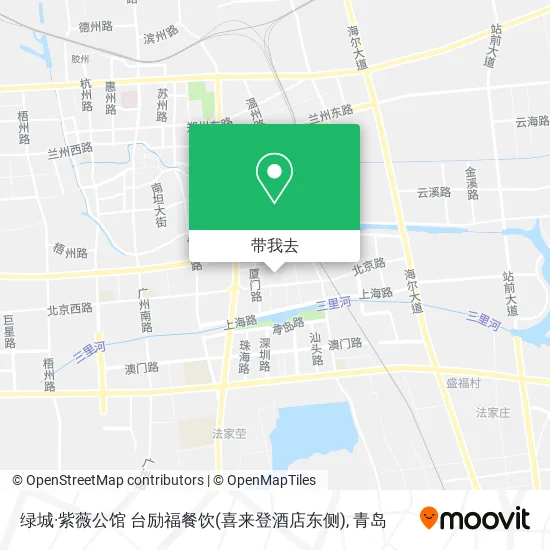 绿城·紫薇公馆 台励福餐饮(喜来登酒店东侧)地图