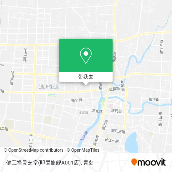 健宝禄灵芝堂(即墨旗舰A001店)地图