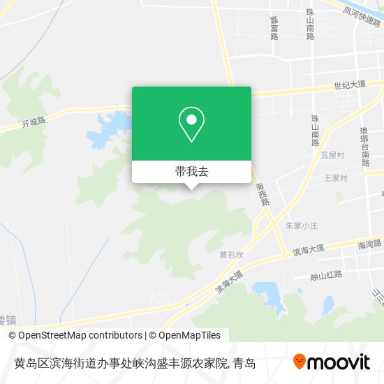 黄岛区滨海街道办事处峡沟盛丰源农家院地图