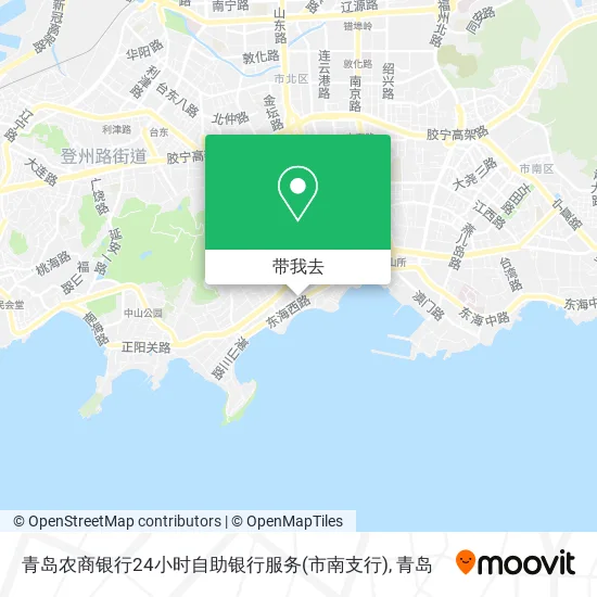 青岛农商银行24小时自助银行服务(市南支行)地图