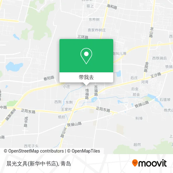 晨光文具(新华中书店)地图