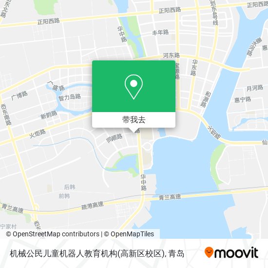 机械公民儿童机器人教育机构(高新区校区)地图