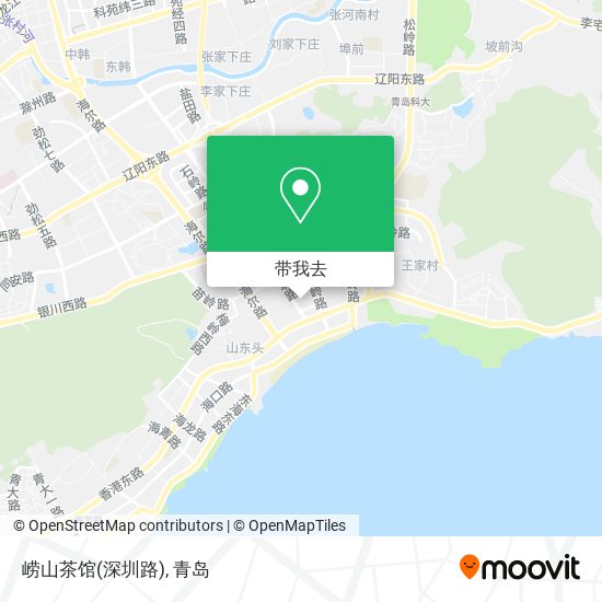 崂山茶馆(深圳路)地图