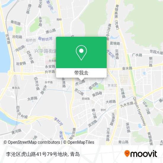 李沧区虎山路41号79号地块地图