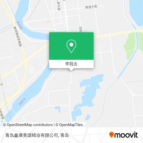 青岛鑫康美源蜡业有限公司地图