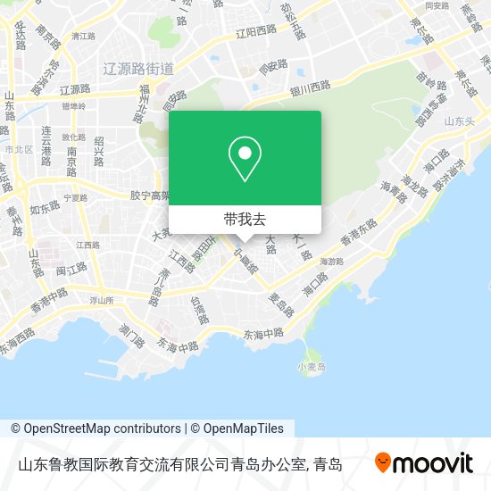 山东鲁教国际教育交流有限公司青岛办公室地图
