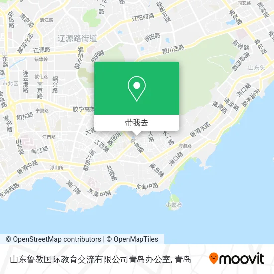 山东鲁教国际教育交流有限公司青岛办公室地图