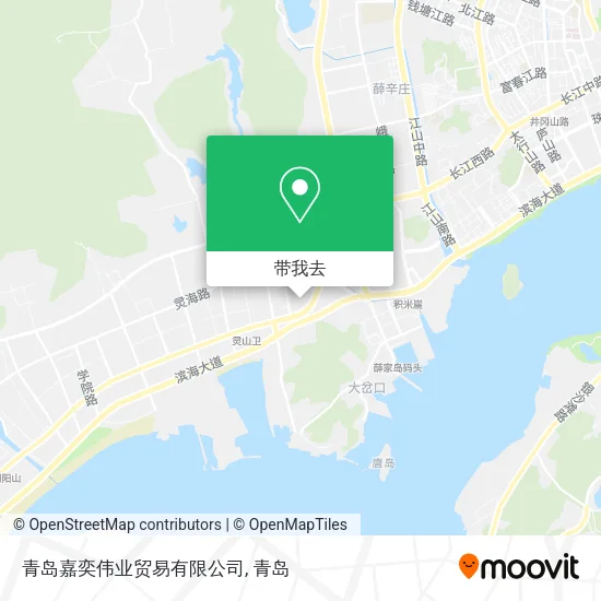 青岛嘉奕伟业贸易有限公司地图