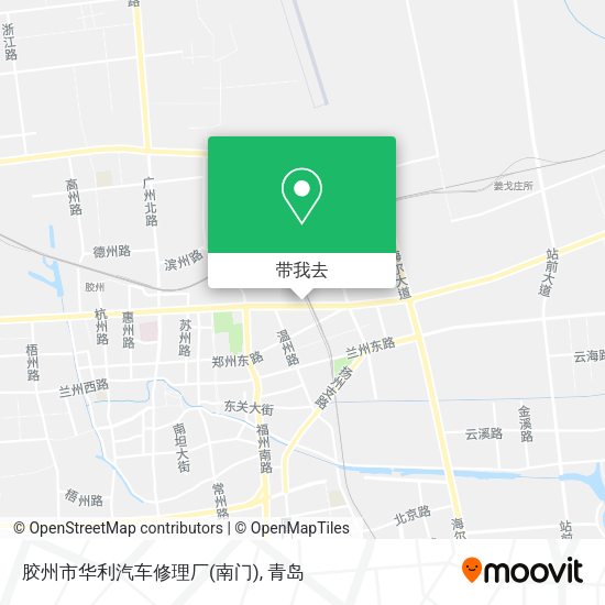 胶州市华利汽车修理厂(南门)地图