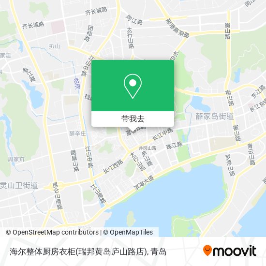 海尔整体厨房衣柜(瑞邦黄岛庐山路店)地图