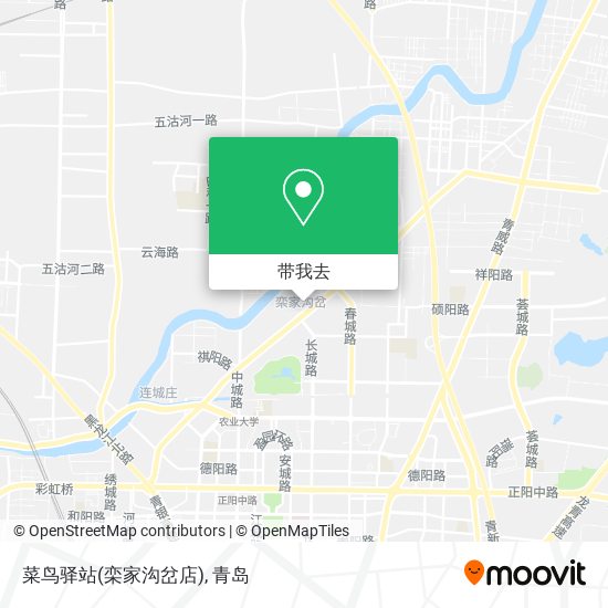 菜鸟驿站(栾家沟岔店)地图
