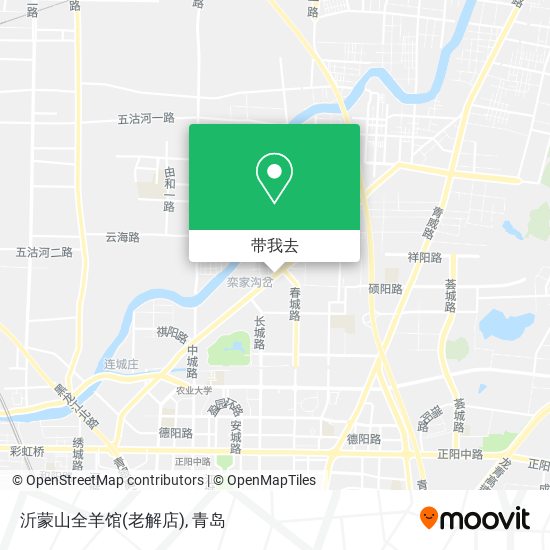 沂蒙山全羊馆(老解店)地图