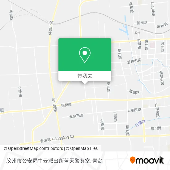 胶州市公安局中云派出所蓝天警务室地图