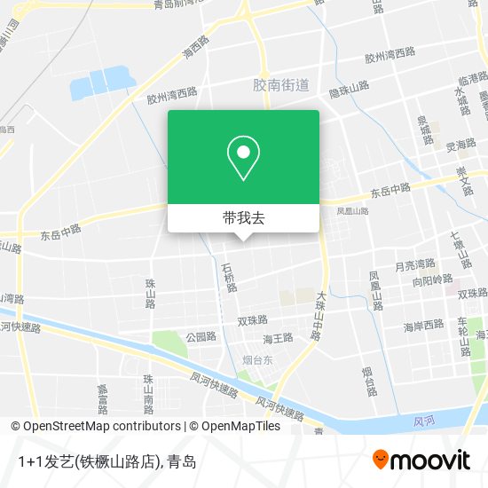 1+1发艺(铁橛山路店)地图