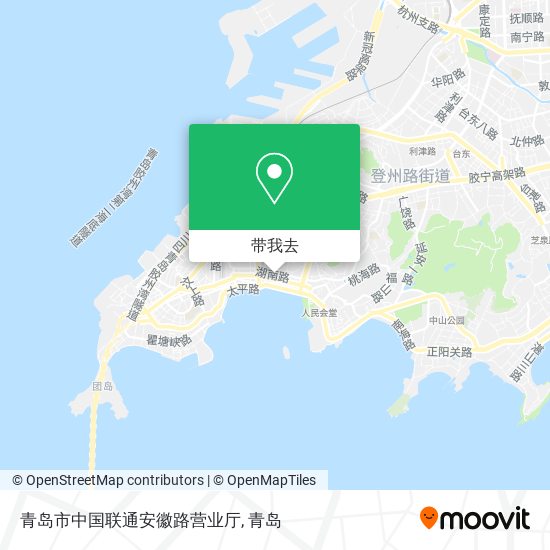 青岛市中国联通安徽路营业厅地图