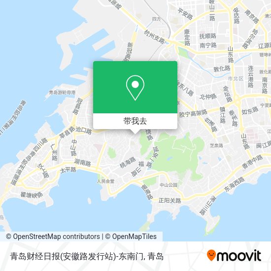 青岛财经日报(安徽路发行站)-东南门地图