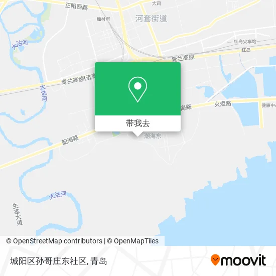 城阳区孙哥庄东社区地图