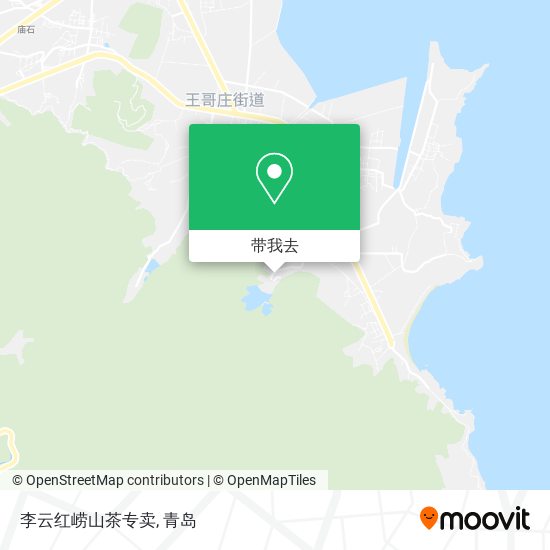 李云红崂山茶专卖地图