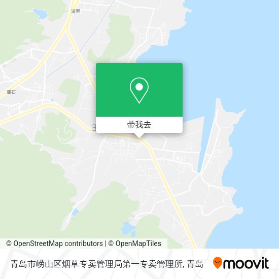青岛市崂山区烟草专卖管理局第一专卖管理所地图