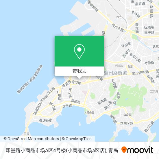 即墨路小商品市场A区4号楼(小商品市场a区店)地图