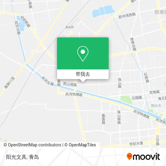 阳光文具地图