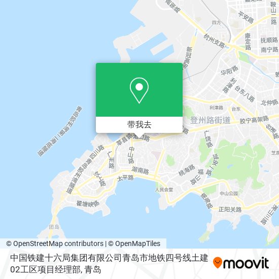 中国铁建十六局集团有限公司青岛市地铁四号线土建02工区项目经理部地图