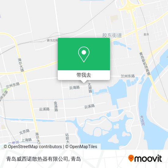 青岛威西诺散热器有限公司地图