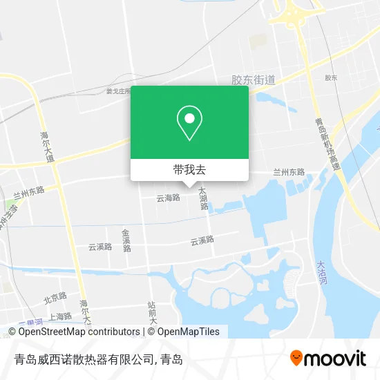 青岛威西诺散热器有限公司地图