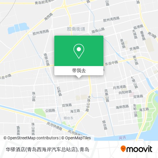 华驿酒店(青岛西海岸汽车总站店)地图