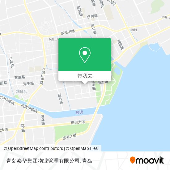 青岛泰华集团物业管理有限公司地图