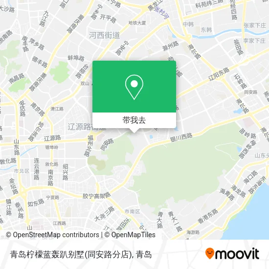 青岛柠檬蓝轰趴别墅(同安路分店)地图