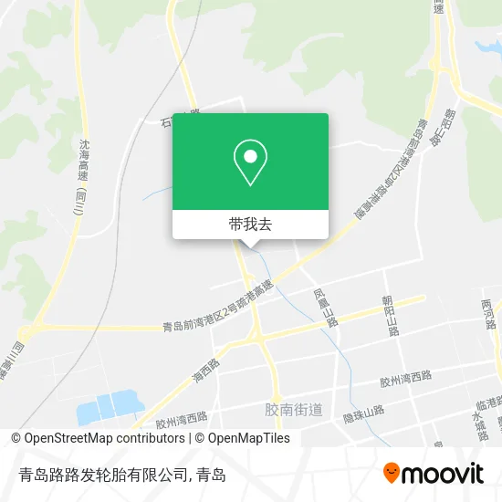 青岛路路发轮胎有限公司地图