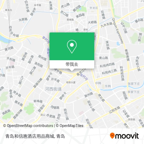 青岛和信惠酒店用品商城地图