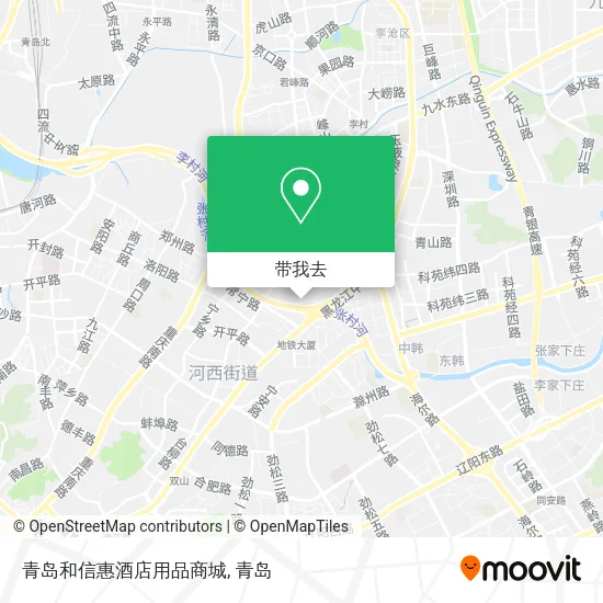 青岛和信惠酒店用品商城地图