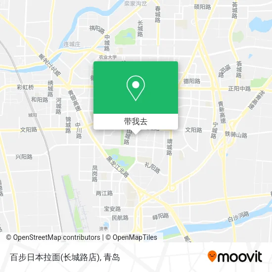 百步日本拉面(长城路店)地图